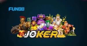 รีวิวเกม 3 มิติ เล่นสนุกไม่จำเจ จากค่าย Joker ที่ให้บริการโดย Fun88