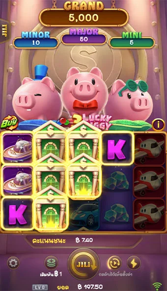 ตัวอย่างการชนะสล็อต 3 Lucky Piggy ในรูปแบบธรรมดา